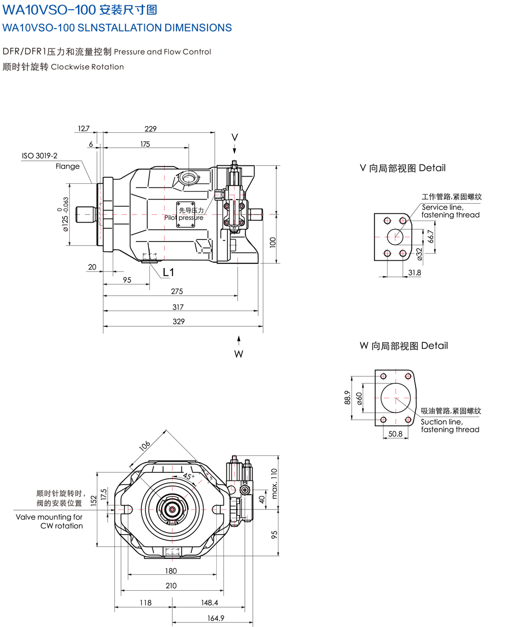 WA10VSO 6.jpg